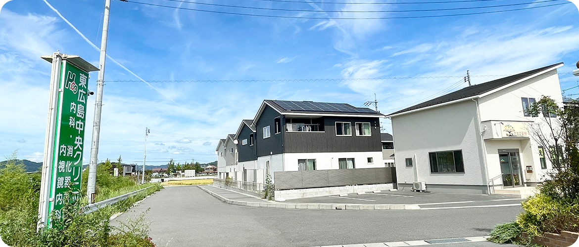 かえで薬局外観
